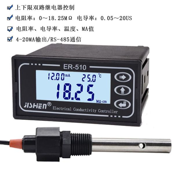 counters resistivity meter conductivity tds ec sensor electrode rm-220/er-510
counters resistivity meter conductivity tds ec sensor electrode rm-220/er-510