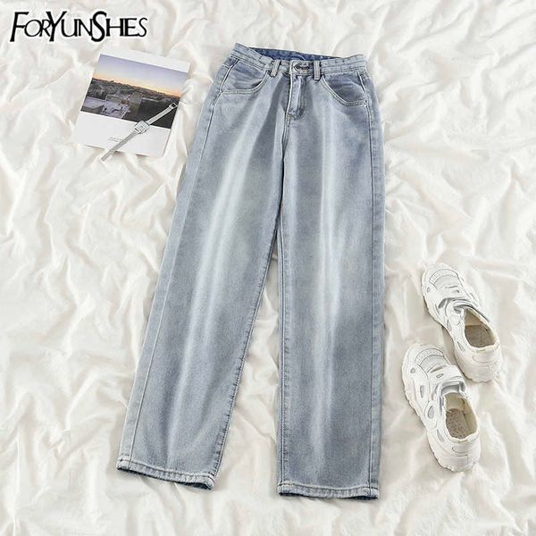 korean light blue high waist baggy mom jeans women straight pants loose casual high street denim trousers pantalon vintage 210709
korean light blue high waist baggy mom jeans women straight pants loose casual high street denim trousers pantalon vintage 210709