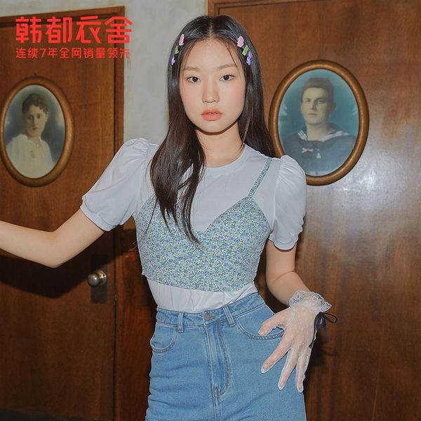 women's t-shirt handu clothing house black technology cool jade female 2021 summer floral two-piece set jz15053, White
women's t-shirt handu clothing house black technology cool jade female 2021 summer floral two-piece set jz15053, White