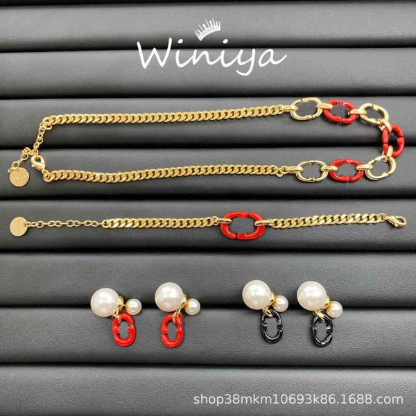 design jewelry necklace new letter dripping rubber neck bracelet earrings fashion clavicle chain jewelry, Golden
design jewelry necklace new letter dripping rubber neck bracelet earrings fashion clavicle chain jewelry, Golden