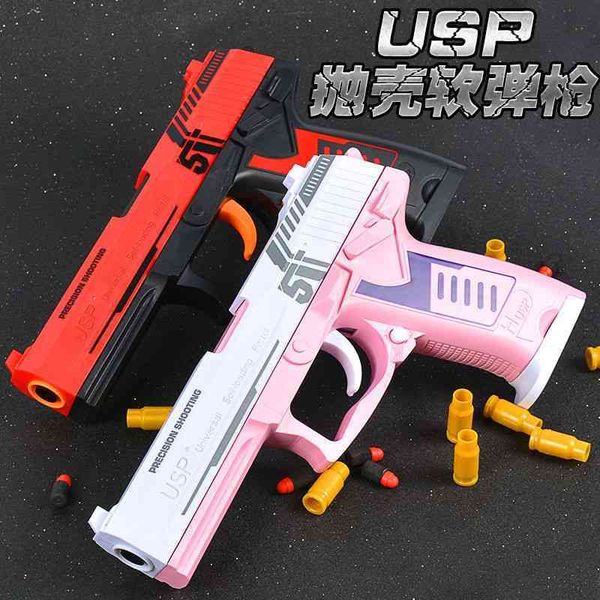 usp glock shell throwing pistol gun eating chicken 98k bullet soft glue children's toy boy simulation
usp glock shell throwing pistol gun eating chicken 98k bullet soft glue children's toy boy simulation