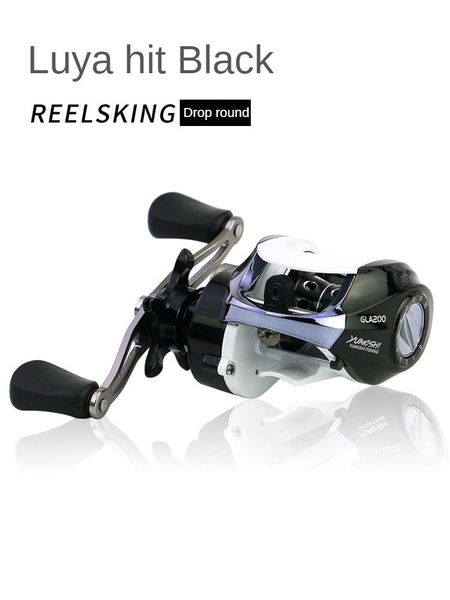 black fishing reel high speed ratio 6.3:1 baitcasting metal rocker armblue sea carp tackle reels
black fishing reel high speed ratio 6.3:1 baitcasting metal rocker armblue sea carp tackle reels