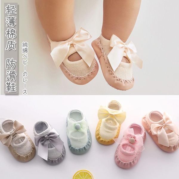 first walkers spring and summer baby toddler shoes non-slip children's floor socks soft bottom men women moccasins 
first walkers spring and summer baby toddler shoes non-slip children's floor socks soft bottom men women moccasins