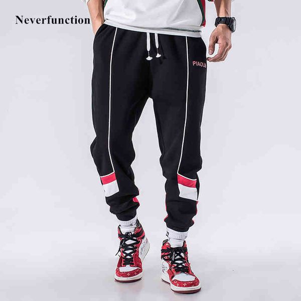 pant men patchwork letter embroidery joggers streetwear harajuku hip hop casual sweatpants trousers, Black
pant men patchwork letter embroidery joggers streetwear harajuku hip hop casual sweatpants trousers, Black