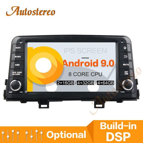 player android9 px5/px6 car dvd gps navigation for kia morning / picanto 2021-2021 auto radio stereo head unit multimedia
player android9 px5/px6 car dvd gps navigation for kia morning / picanto 2021-2021 auto radio stereo head unit multimedia