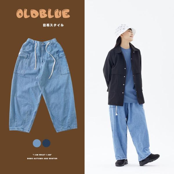 men's clothing autumn and winter 2021 military denim trousers p44 baggy overalls for men women 252 pants, Black