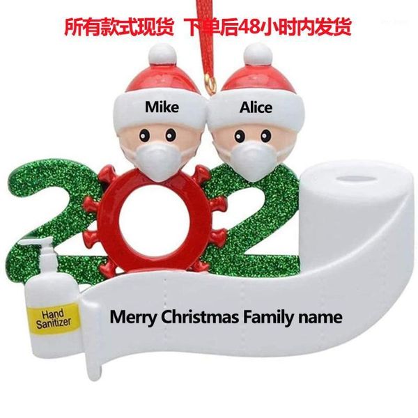 christmas decorations cross-border selling 2021diy name blessing words resin mask snowman family for tree survivor pendant
christmas decorations cross-border selling 2021diy name blessing words resin mask snowman family for tree survivor pendant