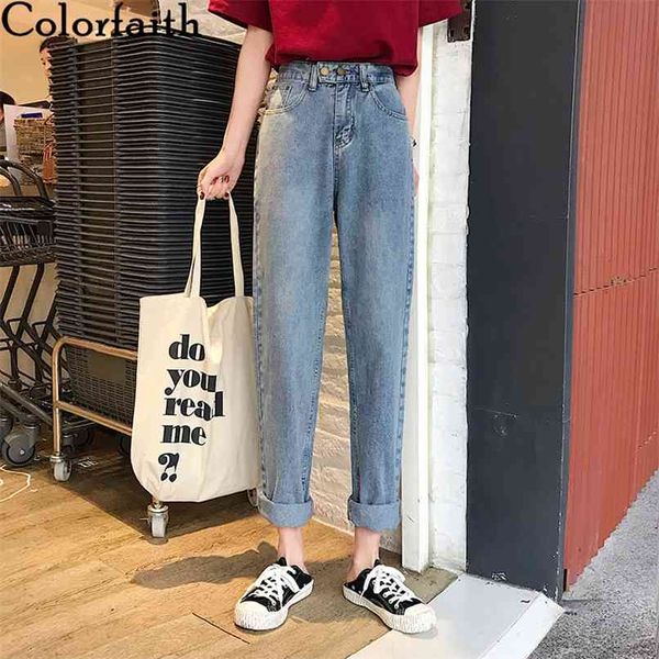 women spring summer jeans casual straight elastic waist trousers loose denim empire pockets wild pants j2306 210427, Blue
women spring summer jeans casual straight elastic waist trousers loose denim empire pockets wild pants j2306 210427, Blue