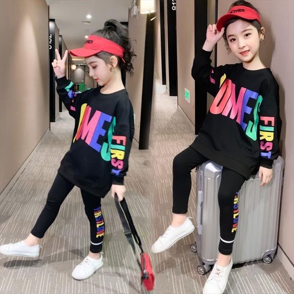 spring autumn colored letters baby girls suit cotton hoodies sweatshirts pants kids toddler outwear children clothes, White
spring autumn colored letters baby girls suit cotton hoodies sweatshirts pants kids toddler outwear children clothes, White
