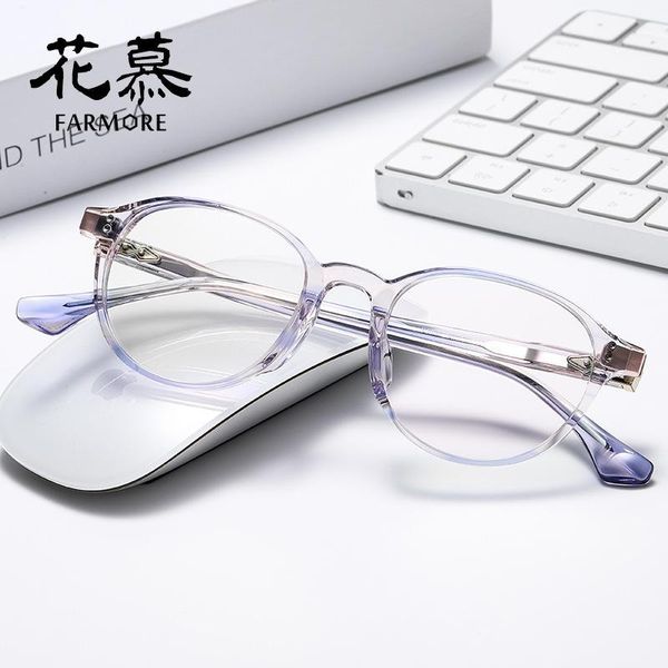 fashion sunglasses frames glasses frame myopia with option trend trending 1095, Black
fashion sunglasses frames glasses frame myopia with option trend trending 1095, Black