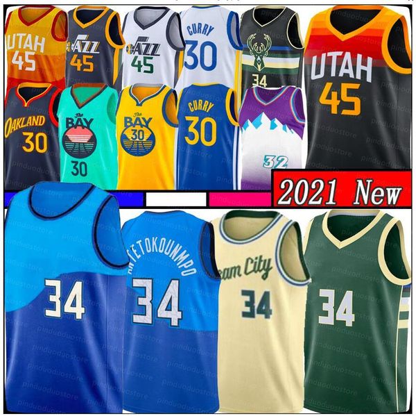 donovan 45 mitchell giannis 34 antetokounmpo basketball jersey stephen 30 curry jerseys retro ray john karl allen stockton malone jersey, Black;red
donovan 45 mitchell giannis 34 antetokounmpo basketball jersey stephen 30 curry jerseys retro ray john karl allen stockton malone jersey, Black;red