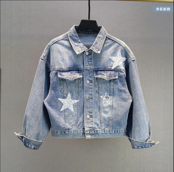 women's jackets rhinestone sequined denim jacket spring and autumn 2021 loose thin long sleeve top, Black;brown
women's jackets rhinestone sequined denim jacket spring and autumn 2021 loose thin long sleeve top, Black;brown