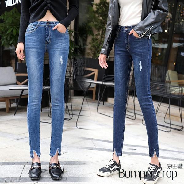 women's pants & capris genuine bumpercrop teenage skinny woman denim xs casual girl full length jeans lady pencil ins, Black;white
women's pants & capris genuine bumpercrop teenage skinny woman denim xs casual girl full length jeans lady pencil ins, Black;white