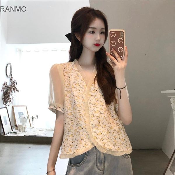 women's blouses & shirts shirt design: a small number of summer 2021 thin floral bubble sleeve short french chic top, White
women's blouses & shirts shirt design: a small number of summer 2021 thin floral bubble sleeve short french chic top, White