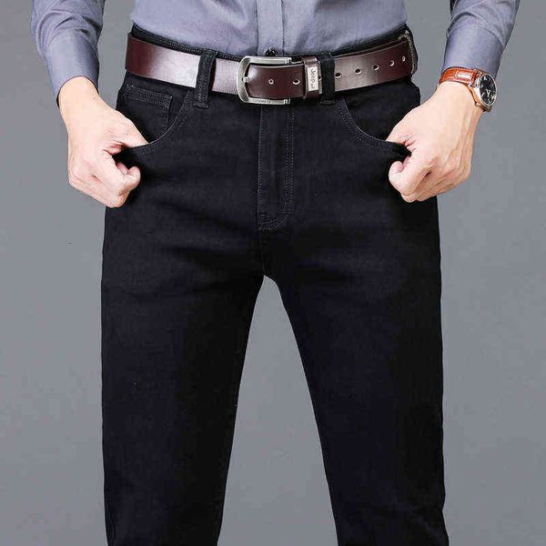 pants autumn 2021 black jeans slim straight elastic close work fashion men's wear, Blue
pants autumn 2021 black jeans slim straight elastic close work fashion men's wear, Blue