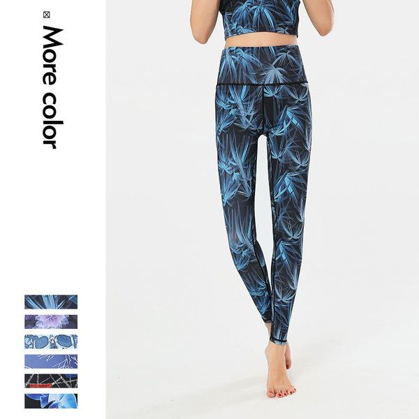 yoga outfit pants women printed sports tights hip-up running casual fitness long gym clothing
yoga outfit pants women printed sports tights hip-up running casual fitness long gym clothing