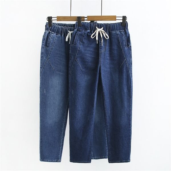 plus size 5xl women jeans 2021 new autumn winter elastic waist denim trousers large size loose female washed harem pants 1987, Blue
plus size 5xl women jeans 2021 new autumn winter elastic waist denim trousers large size loose female washed harem pants 1987, Blue