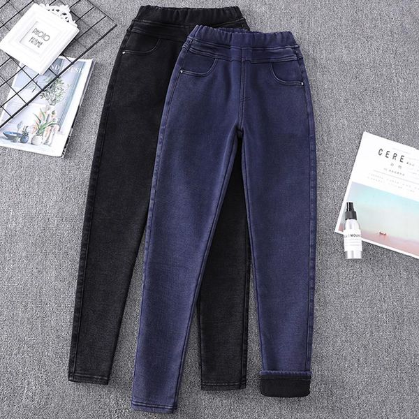 women's jeans 2021 autumn and winter clothes fat sister fashion versatile age reducing temperament high waist elastic trend, Blue
women's jeans 2021 autumn and winter clothes fat sister fashion versatile age reducing temperament high waist elastic trend, Blue