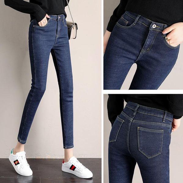 women's leggings fashion tights warm super thick women wool outfit large size streetwear cotton jeans snow pants female clothing, Black
women's leggings fashion tights warm super thick women wool outfit large size streetwear cotton jeans snow pants female clothing, Black