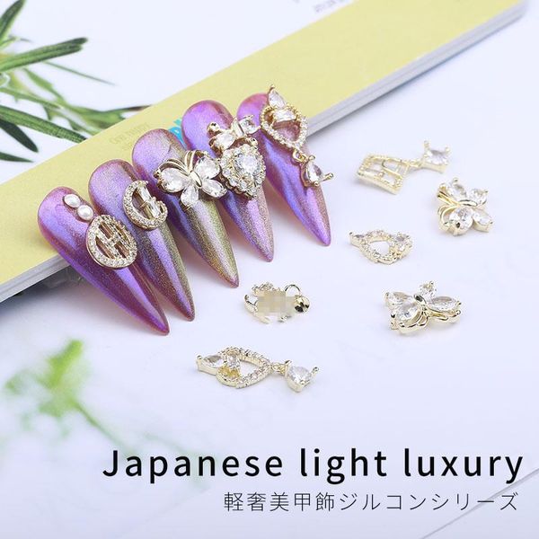 nail art decorations 1pc butterfly metal crystal zircon alloy shiny pendant chain cubic zirconiadiy decoration accessories tool, Silver;gold
nail art decorations 1pc butterfly metal crystal zircon alloy shiny pendant chain cubic zirconiadiy decoration accessories tool, Silver;gold