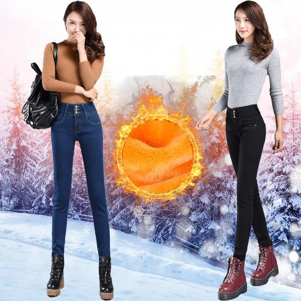 women's jeans for women skinny elastic lift buttock pencil pants velvet warm plus size mom jean with high waist winter 5xl, Blue
women's jeans for women skinny elastic lift buttock pencil pants velvet warm plus size mom jean with high waist winter 5xl, Blue