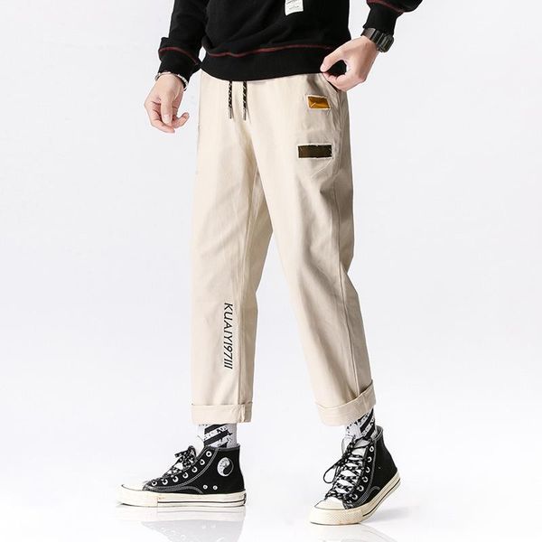 loose straight pants men's daddy nine-point casual cotton solid color trousers, Black
loose straight pants men's daddy nine-point casual cotton solid color trousers, Black
