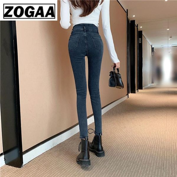 women's jeans woman mom high waist womens skinny winter black plus size pencil vintage denim ladies warm pants, Blue
women's jeans woman mom high waist womens skinny winter black plus size pencil vintage denim ladies warm pants, Blue