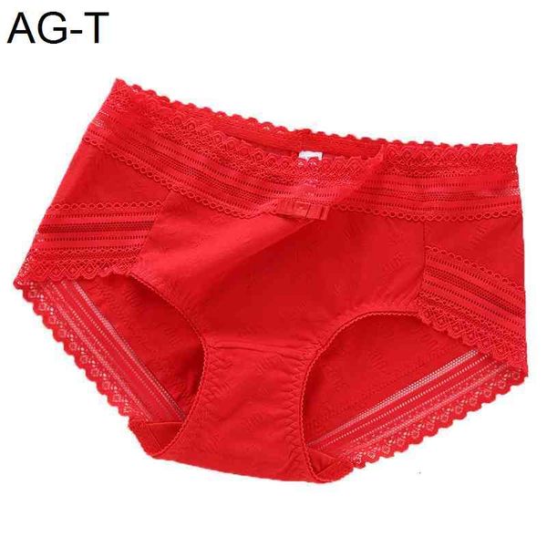 the year of life happy good luck cotton comfortable women's lace red underwear, Black;pink
the year of life happy good luck cotton comfortable women's lace red underwear, Black;pink