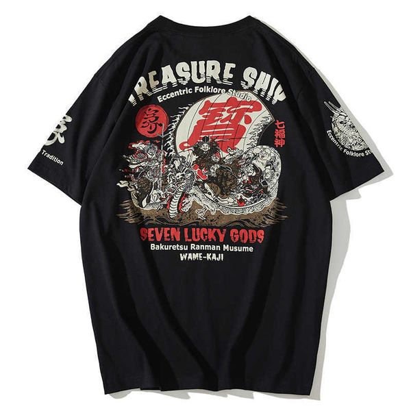 men's t-shirts shirs arrival brand clohing sale o-neck knied coon shir tshir homme he seven shor sleeve sudens u9ok, White;black
men's t-shirts shirs arrival brand clohing sale o-neck knied coon shir tshir homme he seven shor sleeve sudens u9ok, White;black