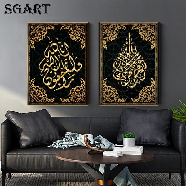 paintings islamic poster arabic calligraphy religious verses quran prints wall art pictures canvas painting modern muslim home decoration
paintings islamic poster arabic calligraphy religious verses quran prints wall art pictures canvas painting modern muslim home decoration