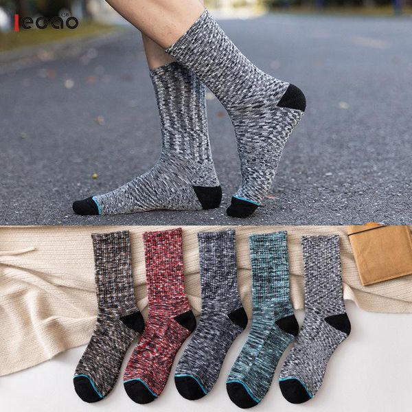original cotton socks women men casual breathable fashion long wrapping men's, Black
original cotton socks women men casual breathable fashion long wrapping men's, Black