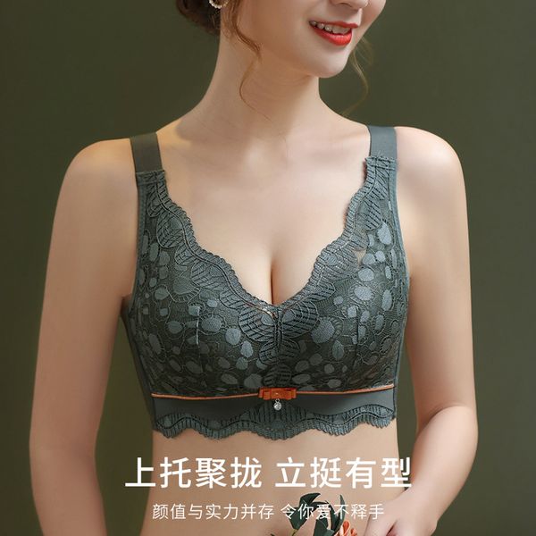 autumn and winter new thin bra large size bra push up breathable lace vest type womens underwear without steel ring, Black;white
autumn and winter new thin bra large size bra push up breathable lace vest type womens underwear without steel ring, Black;white