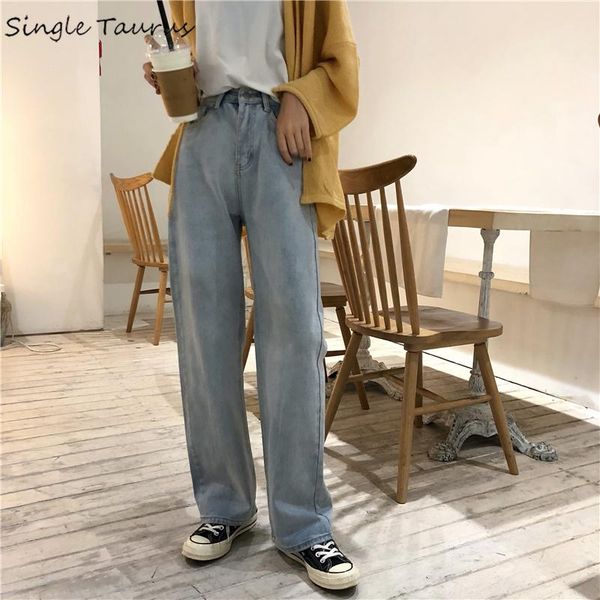 women's jeans korean high waist for girls preppy style loose harem denim pants women streetwear vintage wide leg womans, Blue
women's jeans korean high waist for girls preppy style loose harem denim pants women streetwear vintage wide leg womans, Blue