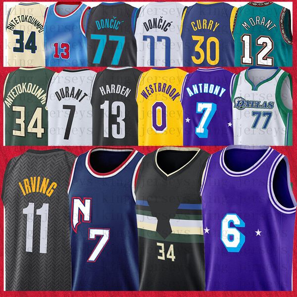 7 kevin 11 kyrie durant irving basketball jerseys 13 harden 0 russell 7 carmelo westbrook 34 giannis anthony antetokounmpo jersey 6 lbj donc, Black;red
7 kevin 11 kyrie durant irving basketball jerseys 13 harden 0 russell 7 carmelo westbrook 34 giannis anthony antetokounmpo jersey 6 lbj donc, Black;red