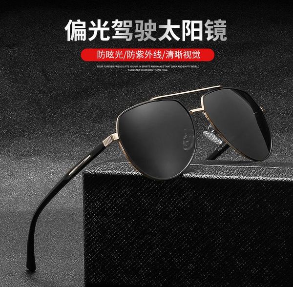 sunglasses polarized vintage pilot men brand designer sun glasses women eyeglasses spring leg gafas masculino, White;black
sunglasses polarized vintage pilot men brand designer sun glasses women eyeglasses spring leg gafas masculino, White;black
