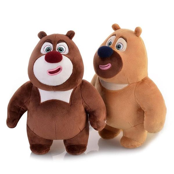 cartoon bear haunted doll version of big bear 2 plush toy children's gift
cartoon bear haunted doll version of big bear 2 plush toy children's gift