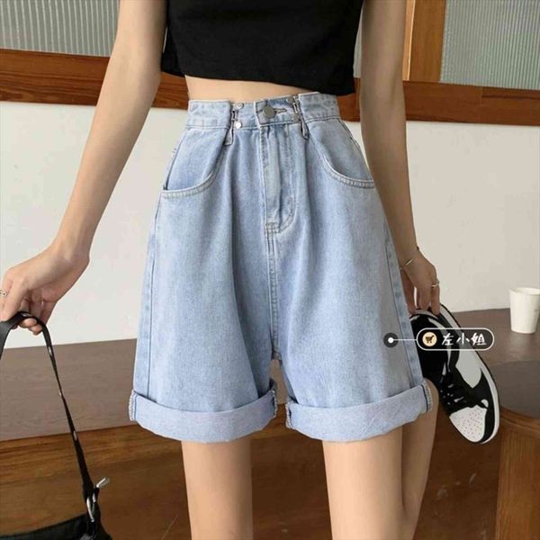 summer breeches wide shorts denim womens jeans high waist casual fashion plus size female mom korean, Blue
summer breeches wide shorts denim womens jeans high waist casual fashion plus size female mom korean, Blue