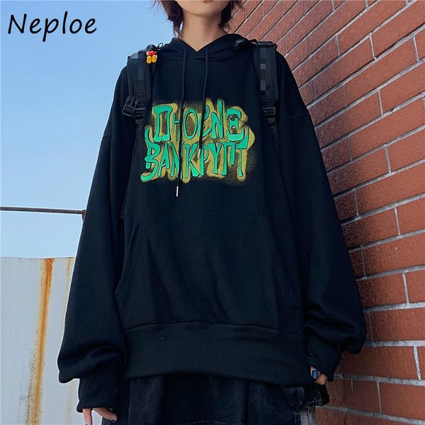 neploe fashion harajuku letter panelled print hoody loose casual hoodies women autumn new long sleeve hooded sweatshirts 210423, Black
neploe fashion harajuku letter panelled print hoody loose casual hoodies women autumn new long sleeve hooded sweatshirts 210423, Black