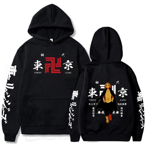 men's hoodies & sweatshirts men women fashion anime tokyo revengers long sleeve loose print winter hip hop oversized casual swea, Black
men's hoodies & sweatshirts men women fashion anime tokyo revengers long sleeve loose print winter hip hop oversized casual swea, Black
