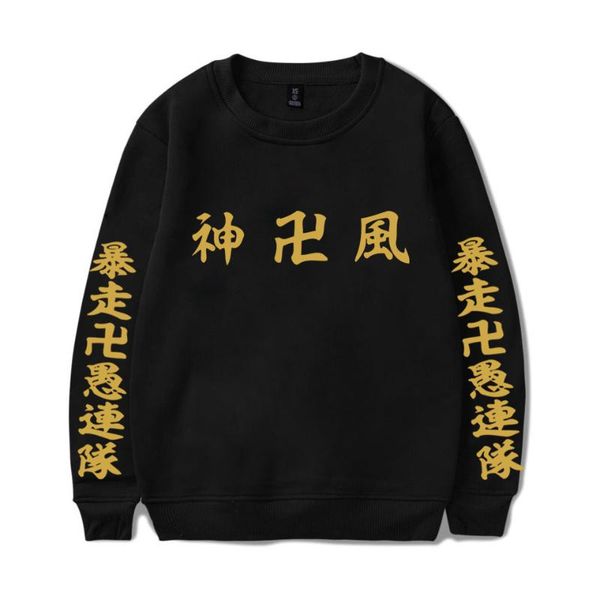men's hoodies & sweatshirts anime tokyo revengers manji gang long sleeve manjiro sano cosplay ken ryuguji autumn crewneck sweatshirt, Black
men's hoodies & sweatshirts anime tokyo revengers manji gang long sleeve manjiro sano cosplay ken ryuguji autumn crewneck sweatshirt, Black
