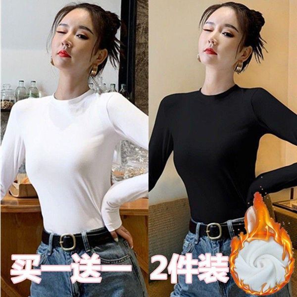 women's t-shirt woman tshirts turtleneck tight autumn and winter long sleeve mujer camisetas, White
women's t-shirt woman tshirts turtleneck tight autumn and winter long sleeve mujer camisetas, White