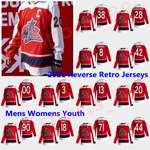 columbus blue jackets 2021 reverse retro hockey jerseys devin shore dean kukan sergei bobrovsky brandon dubinsky eric robinson custom stitch, Black;red
columbus blue jackets 2021 reverse retro hockey jerseys devin shore dean kukan sergei bobrovsky brandon dubinsky eric robinson custom stitch, Black;red