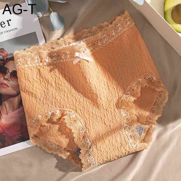 2021 student lace high waist pure cotton antibacterial crotch lovely sweet triangle women's underwear, Black;pink
2021 student lace high waist pure cotton antibacterial crotch lovely sweet triangle women's underwear, Black;pink