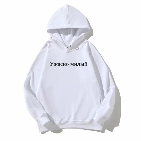 women's hoodies & sweatshirts women sudadera hombre sweatshirt winter streetwear russian inscriptions letter slogan oversize white coat, Black
women's hoodies & sweatshirts women sudadera hombre sweatshirt winter streetwear russian inscriptions letter slogan oversize white coat, Black