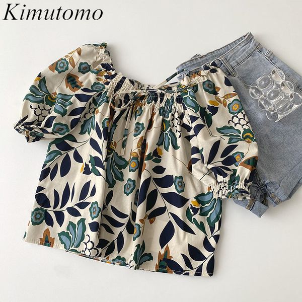 kimutomo floral shirt summer women's korean retro french elegant square collar short sleeve lace up blouse fashion 210521, White
kimutomo floral shirt summer women's korean retro french elegant square collar short sleeve lace up blouse fashion 210521, White