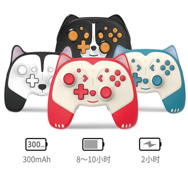 game controllers & joysticks 2021 bluetooth wireless est generation iine controller for switch pro gamepad lite console joystick
game controllers & joysticks 2021 bluetooth wireless est generation iine controller for switch pro gamepad lite console joystick
