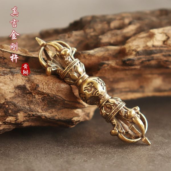 pure brass old wealth word truth key chain vajra demon subduing pestle key chain pendant, Slivery;golden
pure brass old wealth word truth key chain vajra demon subduing pestle key chain pendant, Slivery;golden