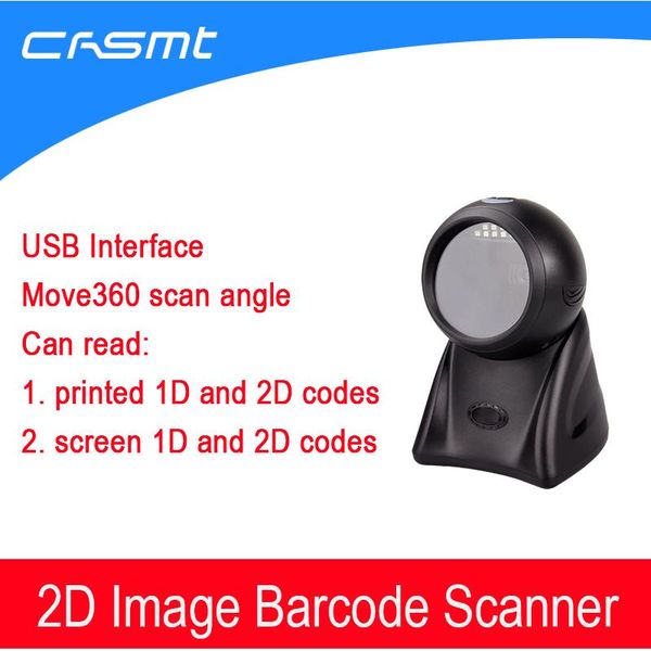 deskautomatic hands1d 2d barcode scanner 360 degrees rotating scanning platform with usb interface scanners
deskautomatic hands1d 2d barcode scanner 360 degrees rotating scanning platform with usb interface scanners