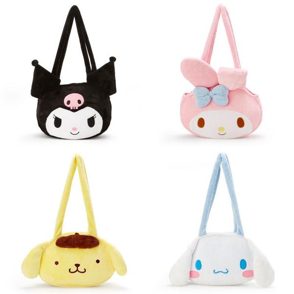 storage bags hey surprise kawaii cinnamorolled kt my melodyed kuromied big schoolbag portable outing bag
storage bags hey surprise kawaii cinnamorolled kt my melodyed kuromied big schoolbag portable outing bag