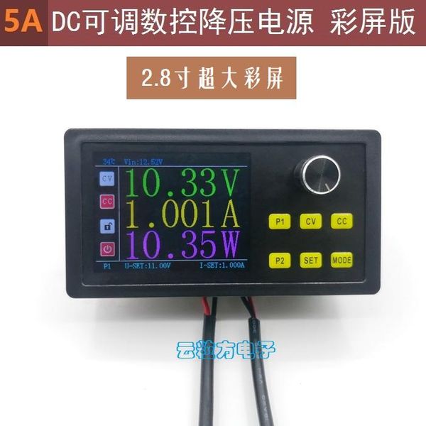 smart home control large color screen 60v5a dc adjustable step-down cnc power supply module constant voltage and current support modbus
smart home control large color screen 60v5a dc adjustable step-down cnc power supply module constant voltage and current support modbus